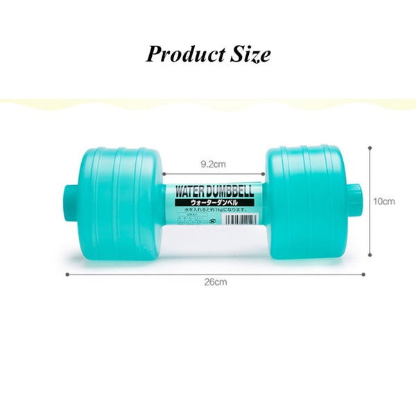 1pc Adjustable Barbell Shaped Water Bottles
